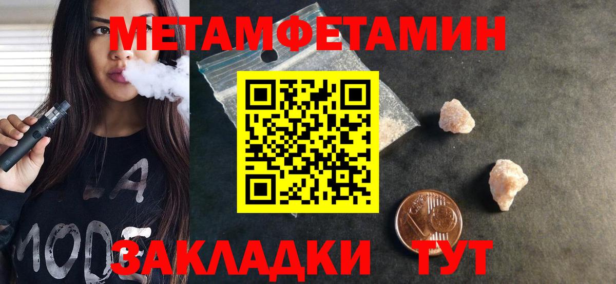 МДМА Карпинск