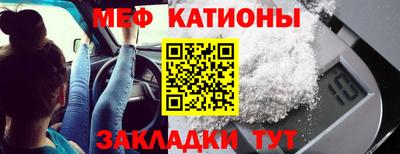 марки nbome Бийск