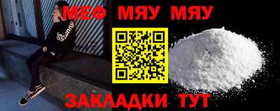 скорость Берёзовский
