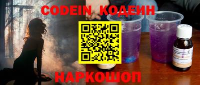 скорость Берёзовский