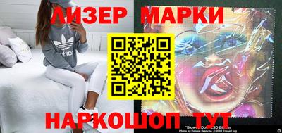 скорость Берёзовский