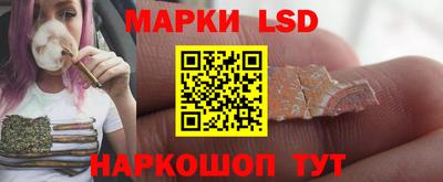ALPHA PVP Беслан