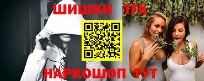 ALPHA PVP Беслан