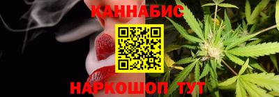 ALPHA PVP Беслан
