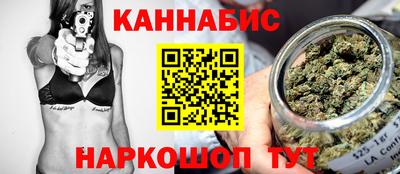скорость Берёзовский
