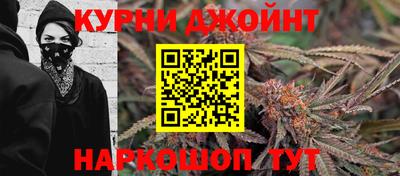скорость Берёзовский