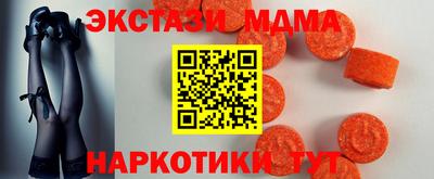 скорость Берёзовский