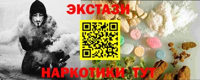 скорость Берёзовский
