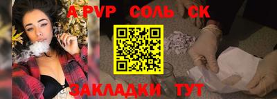 скорость Берёзовский