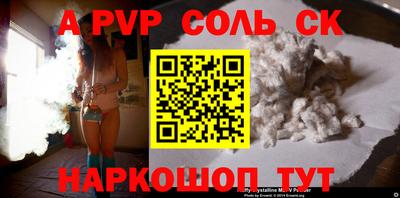 скорость Берёзовский
