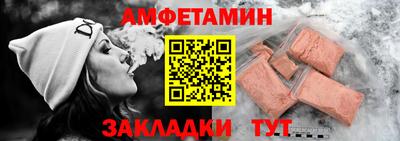 марки nbome Бийск