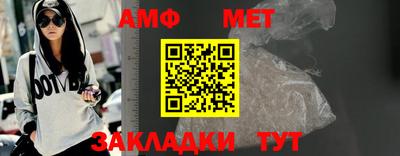 скорость Берёзовский