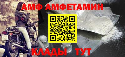 марки nbome Бийск