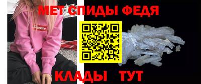 скорость Берёзовский