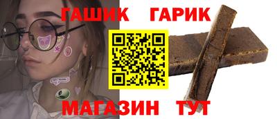 ALPHA PVP Беслан