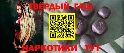скорость Берёзовский