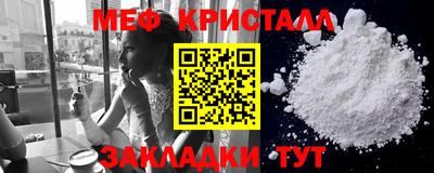 скорость Берёзовский
