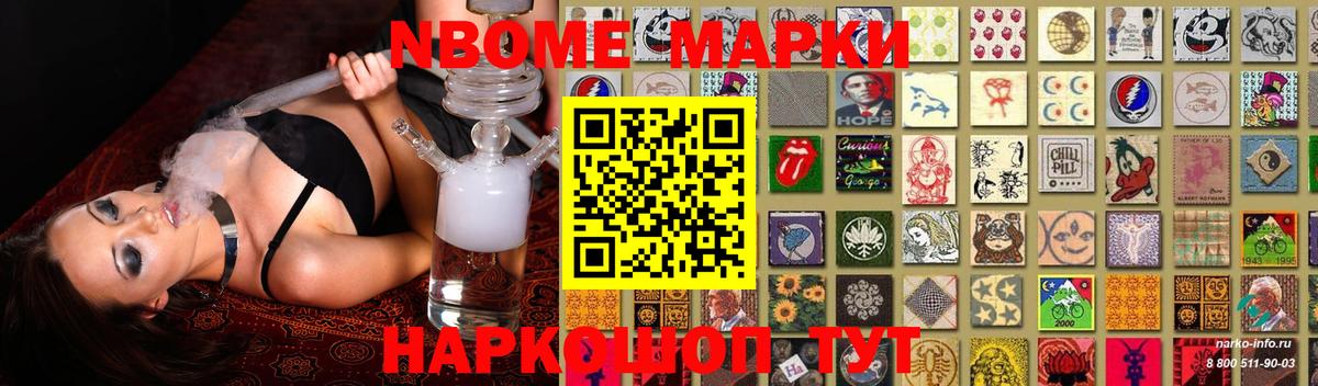 ЛСД экстази ecstasy Карпинск